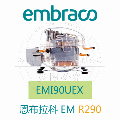 EMI90UEX EMI90UEX
